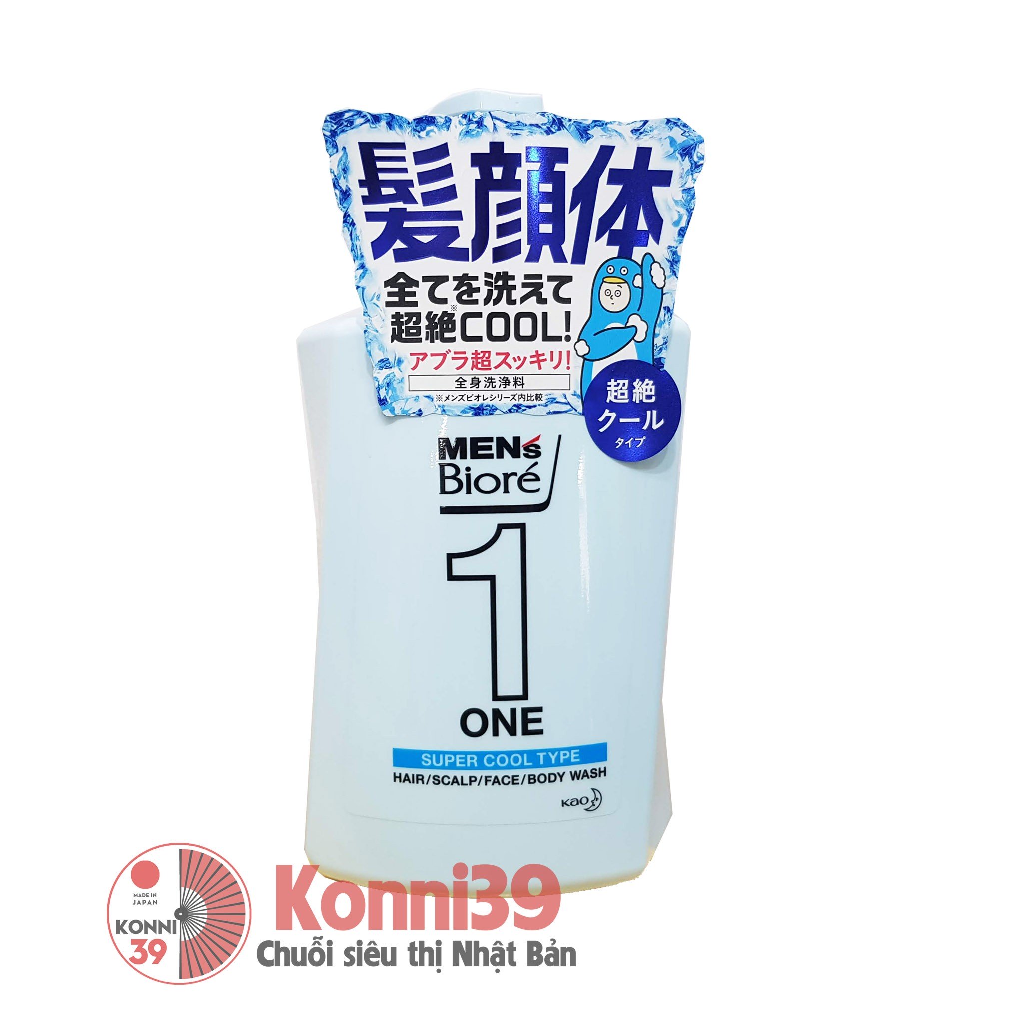 Tắm gội toàn thân cho nam BIORE 4 trong 1 480ml