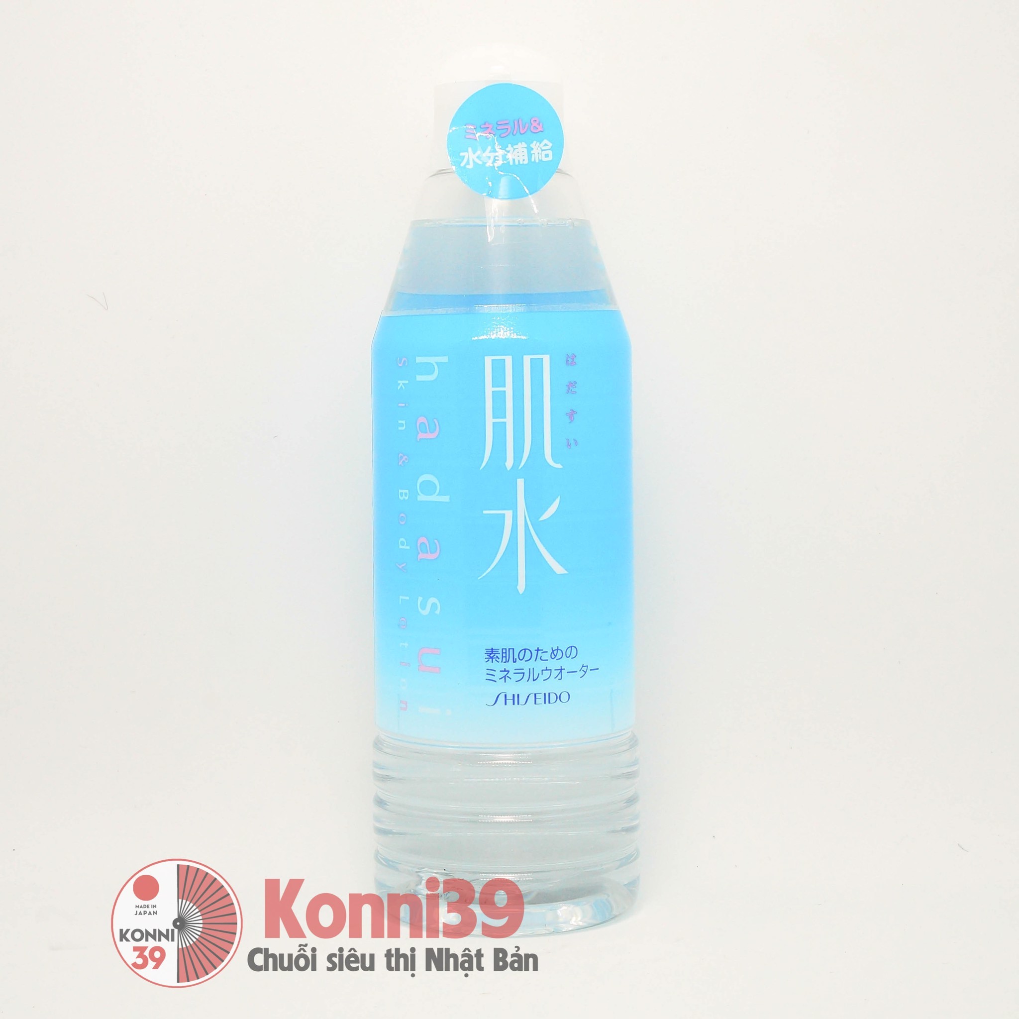 Nước hoa hồng Hadasui 400ml