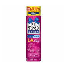 Nước hoa hồng Kobayashi Keshimin dưỡng trắng và trị thâm nám chai 130ml