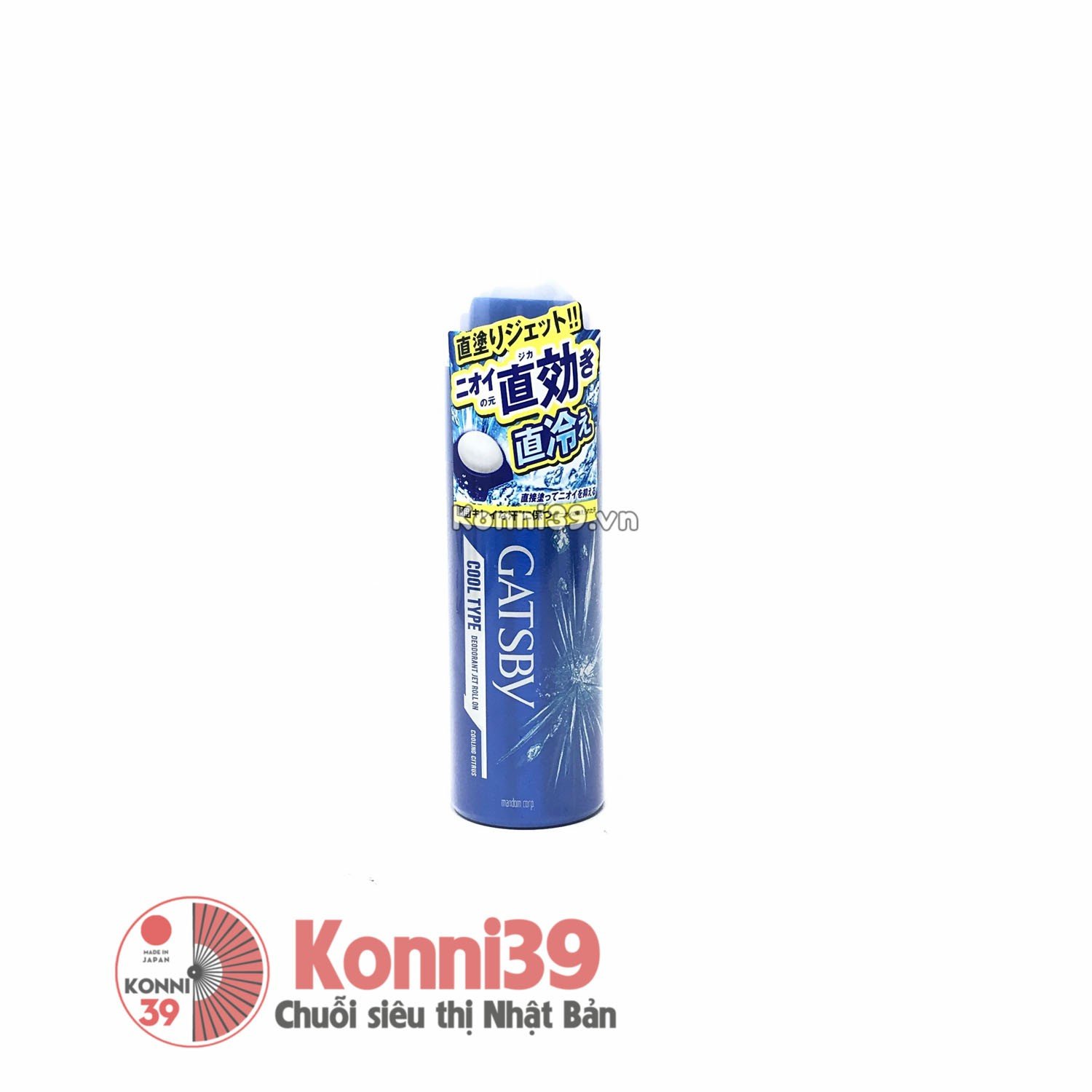 Lăn khử mùi Gatsby 60g Lăn khử mùi Gatsby 60g