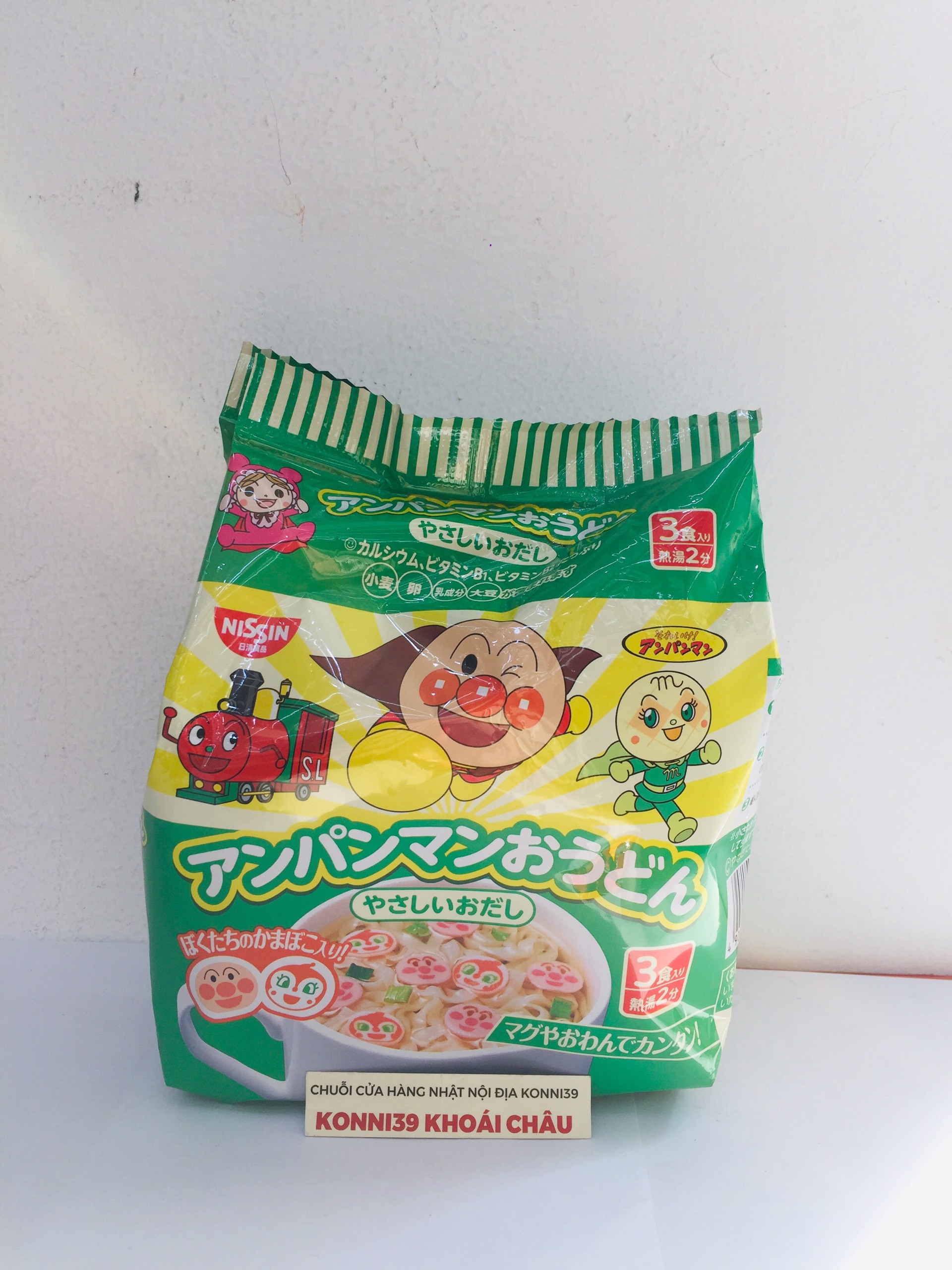 Mì Nissin Anpanman cho bé 3 gói x 30g - vị hải sản