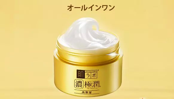 Kem dưỡng Hadalabo dạng gel cung cấp Hyaluronic 100g