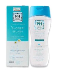 Dung Dịch Vệ Sinh Phụ Nữ pH Care Japan Premium 150Ml ( Xanh Dương)