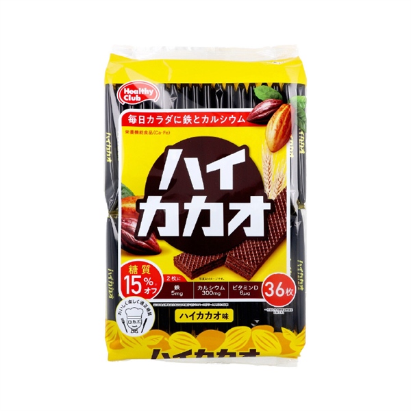 Bánh xốp canxi, sắt vị cacao đậm 36c