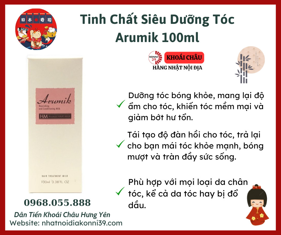 Sữa dưỡng tóc phục hồi hư tổn Arumik 100ml