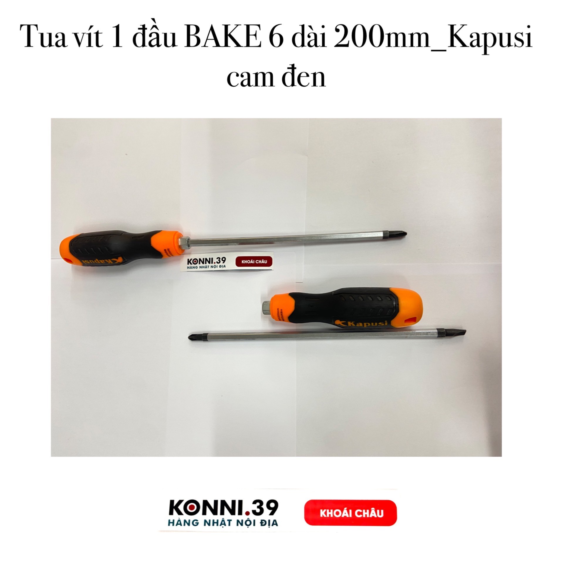 Tua vít 1 đầu BAKE 6 dài 200mm_Kapusi cam đen