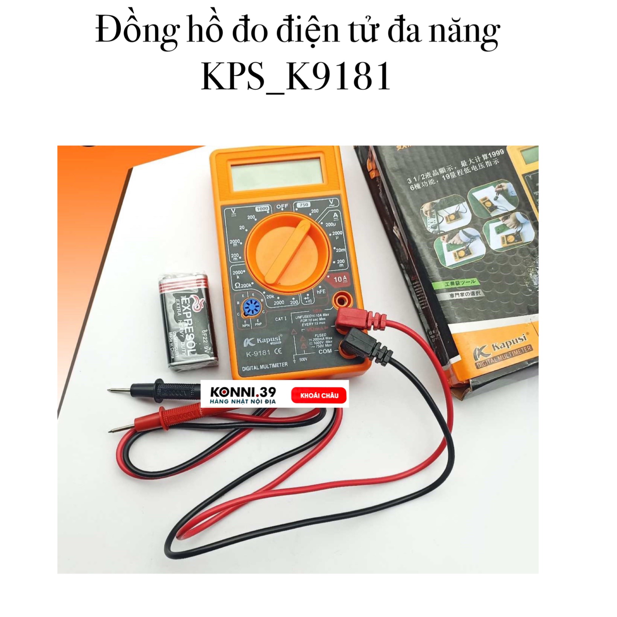 Đồng hồ đo điện tử đa năng KPS_K9181