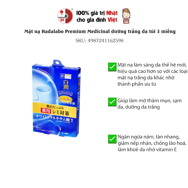 Mặt nạ Hadalabo Premium Medicinal dưỡng trắng da túi 3 miếng