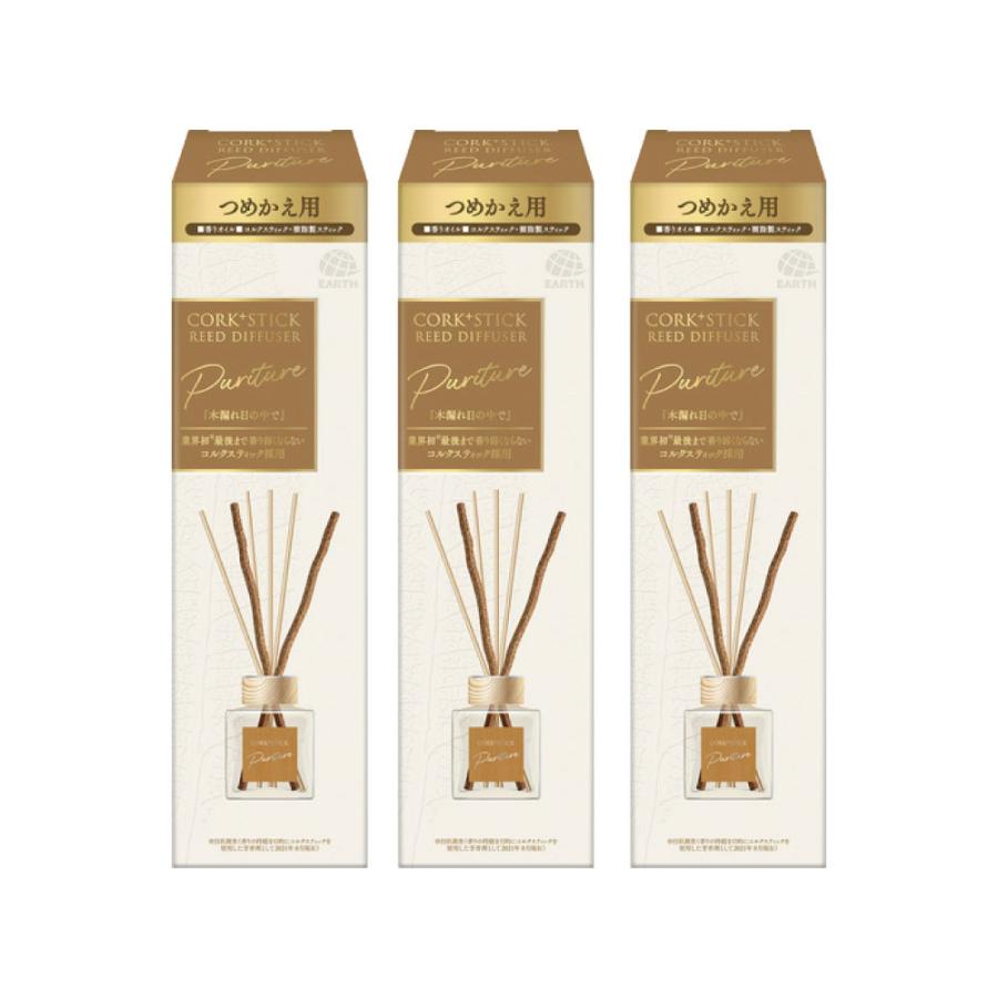 Set refill bộ tinh dầu khuếch tán thơm phòng Asu Sukki-ri 100ml - Hương nắng hạ tinh khôi