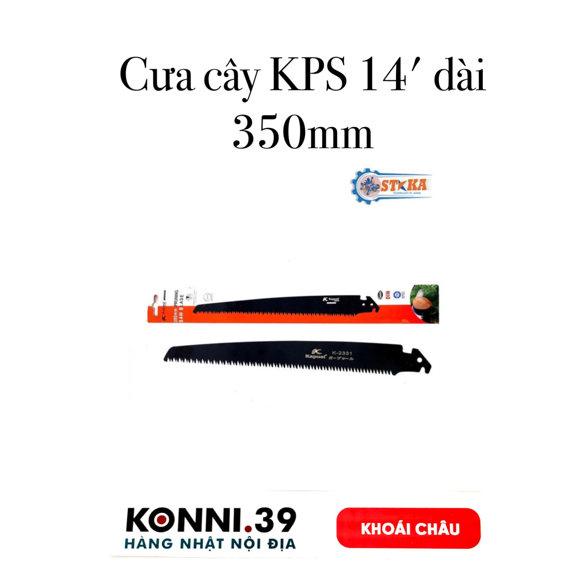 Cưa cây KPS 14' dài 350mm