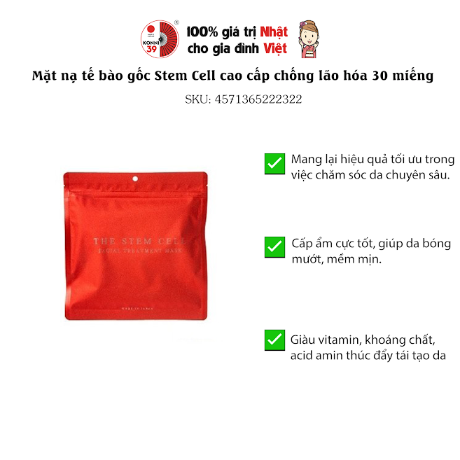 Mặt nạ tế bào gốc The Stem Cell đỏ 30 miếng