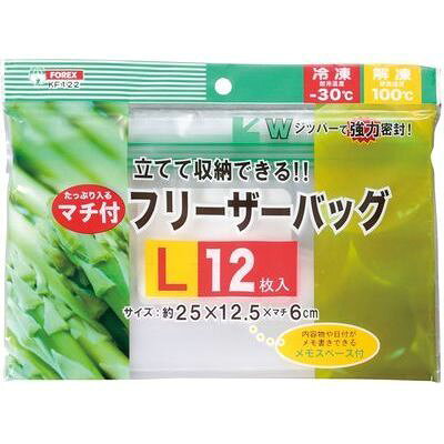 Set 12 túi zip đựng thực phẩm size L