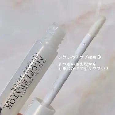 Huyết thanh dưỡng mi và mày Accelerator EX Kaminomoto