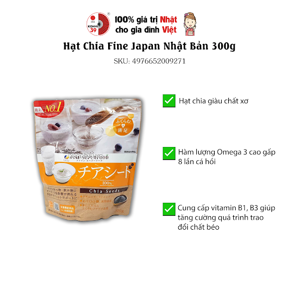 Hạt Chia Fine Japan Nhật Bản 300g