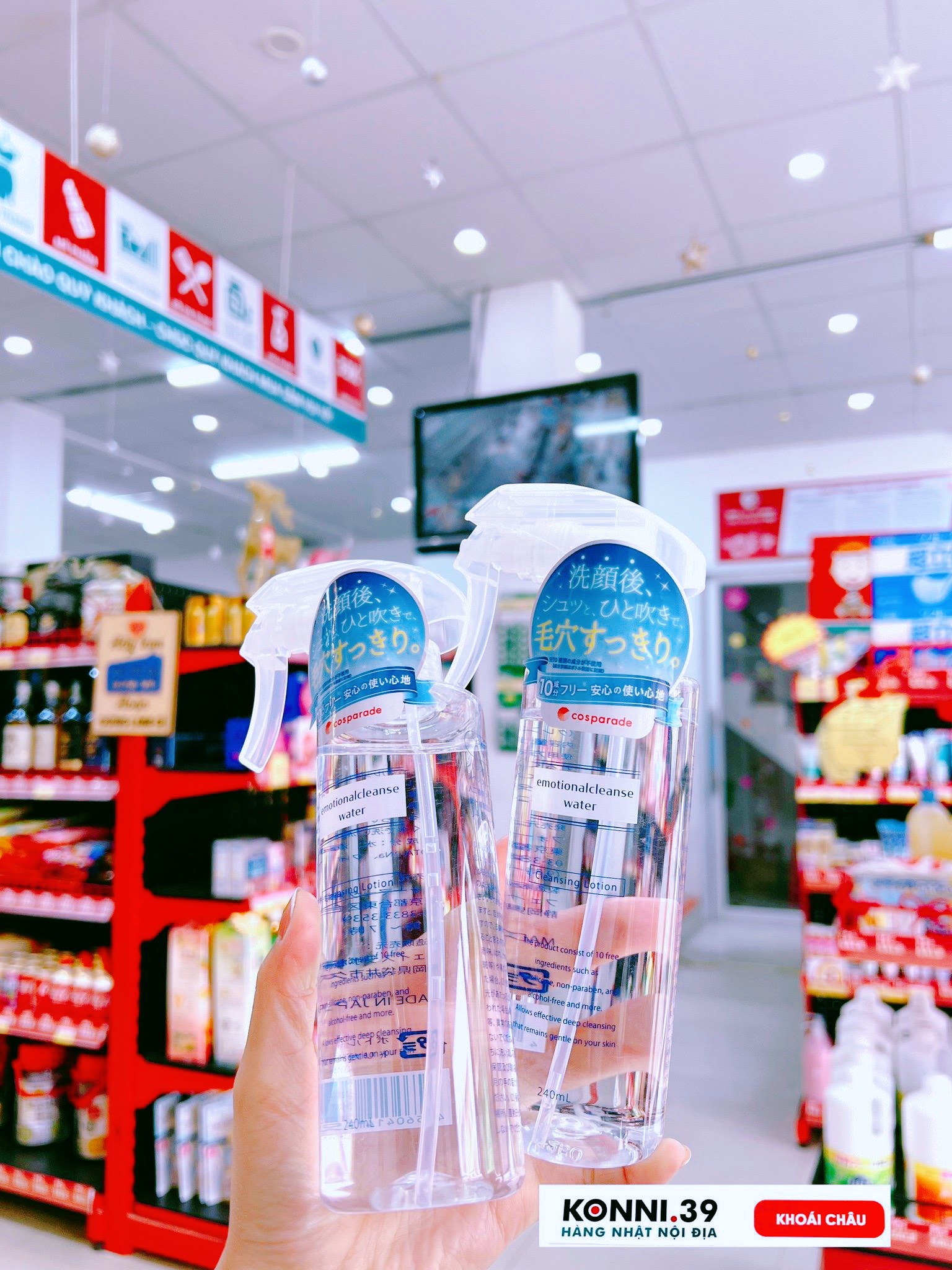 Nước Tẩy Trang COSPARADE CLEANSING WATER 240ml