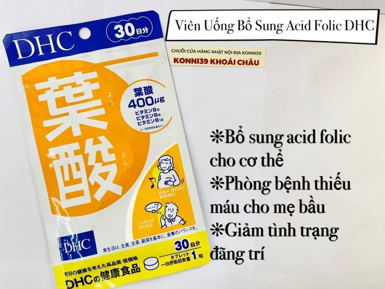 Viên uống bổ sung acid folic DHC cho bà bầu 30 viên
