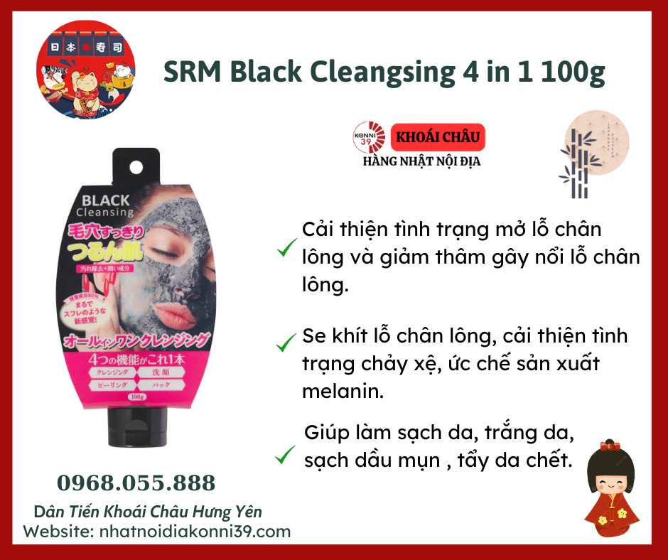 Sữa rửa mặt Black Cleansing 4in1 100g