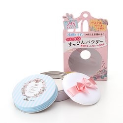 Phấn phủ kiềm dầu hương hoa hồng