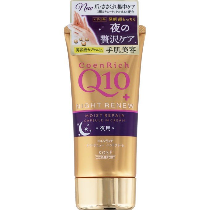 Kem dưỡng da tay Kose CoenRich Q10 Night Renew 80g