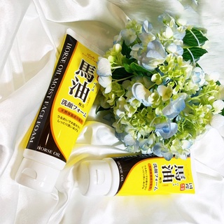 Sữa rửa mặt Cosmetex Roland chiết xất dầu ngựa tinh khiết lành tính, phù hợp mọi loại da 130g