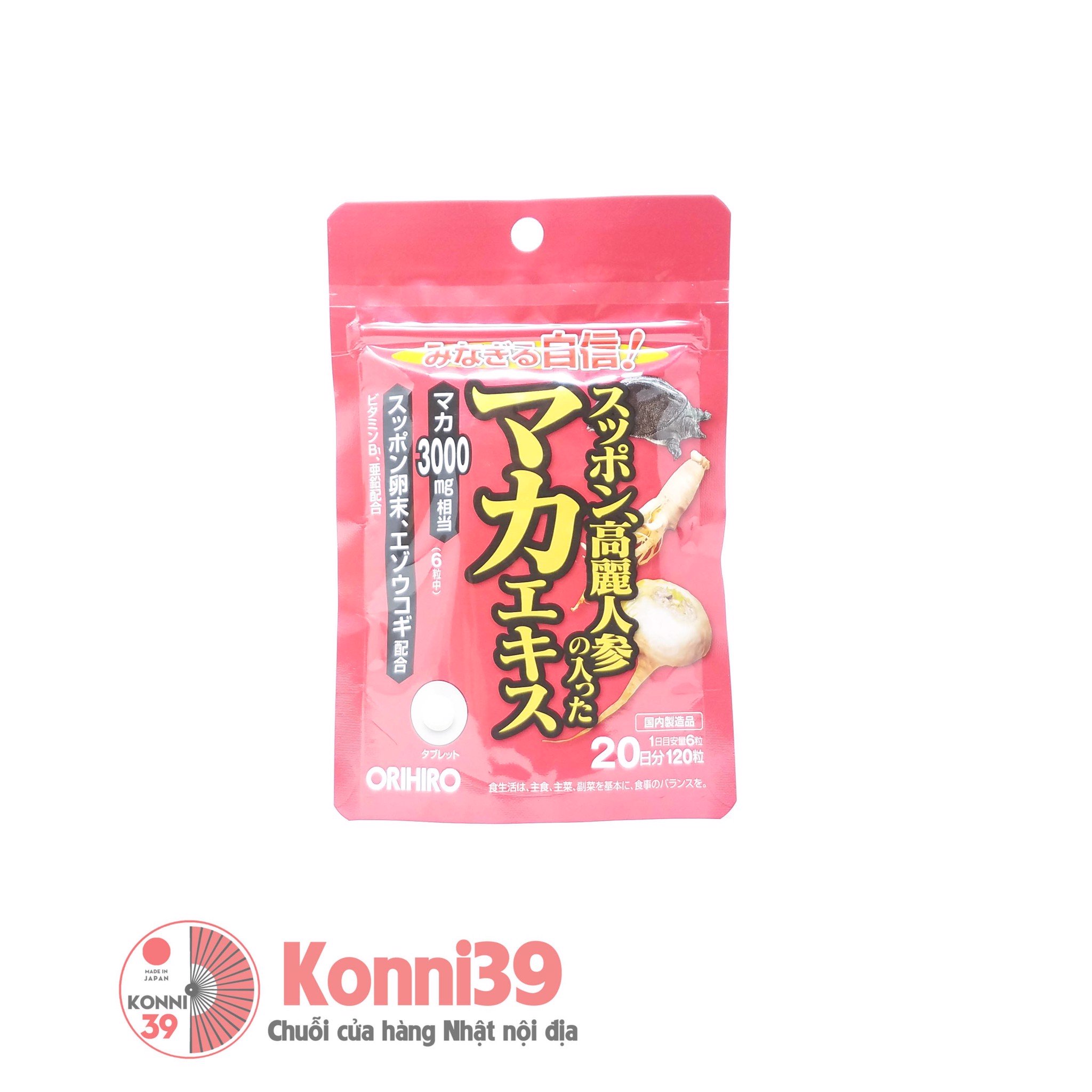 Viên uống Orihiro Maca tăng cường sinh lực nhân sâm 120 viên