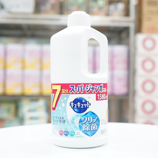 Nước rửa bát Kao Kyute Kuyte 1380ml (6 hương vị)