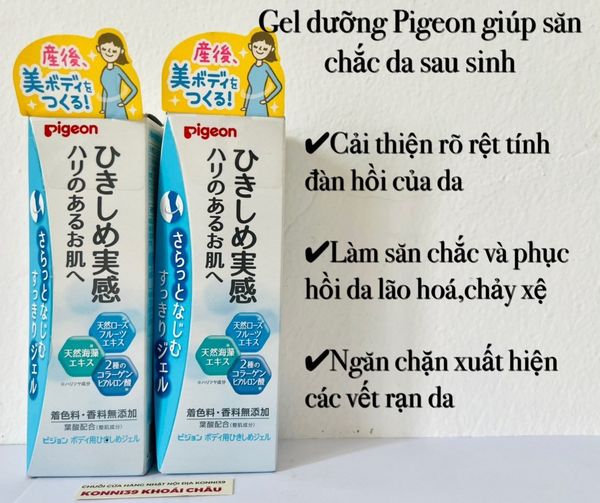 Gel dưỡng Pigeon giúp săn chắc da sau sinh 110g