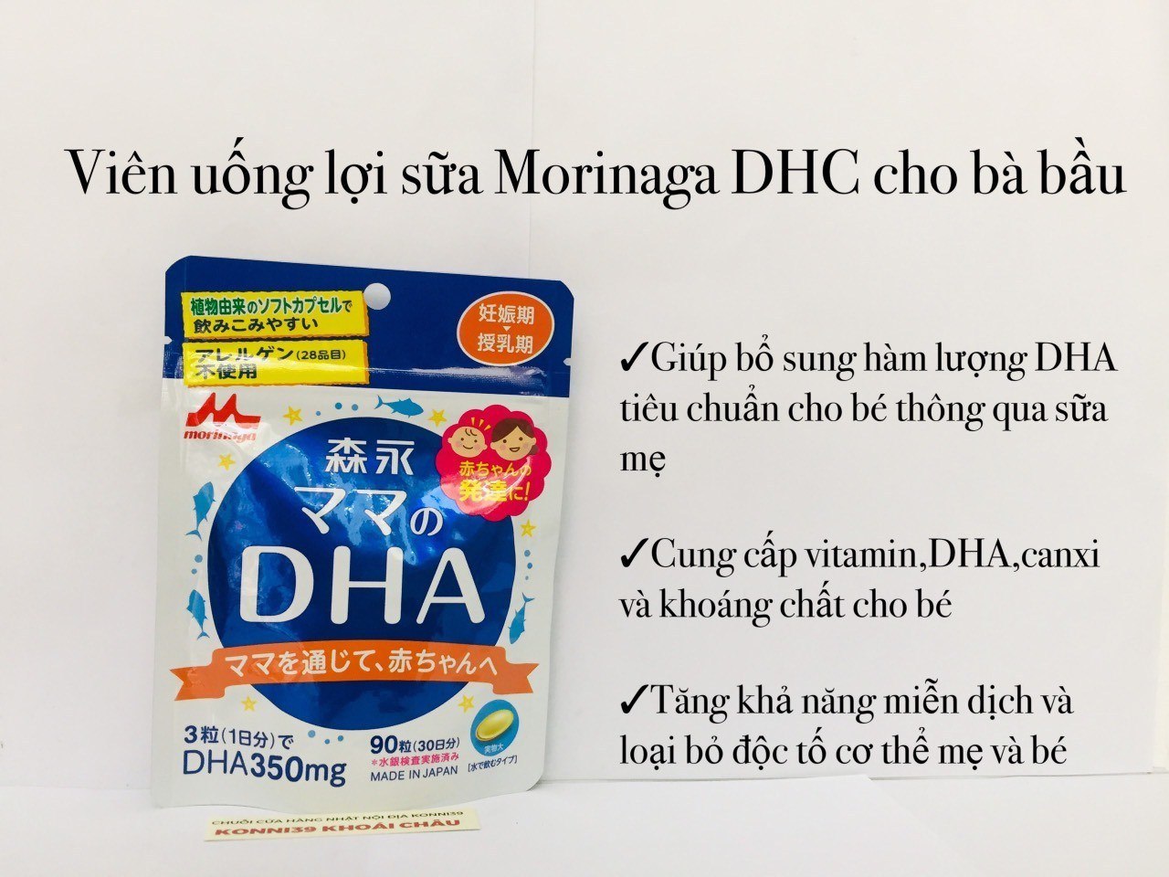 Viên Uống Lợi Sữa Morinaga DHA Cho Bà Bầu