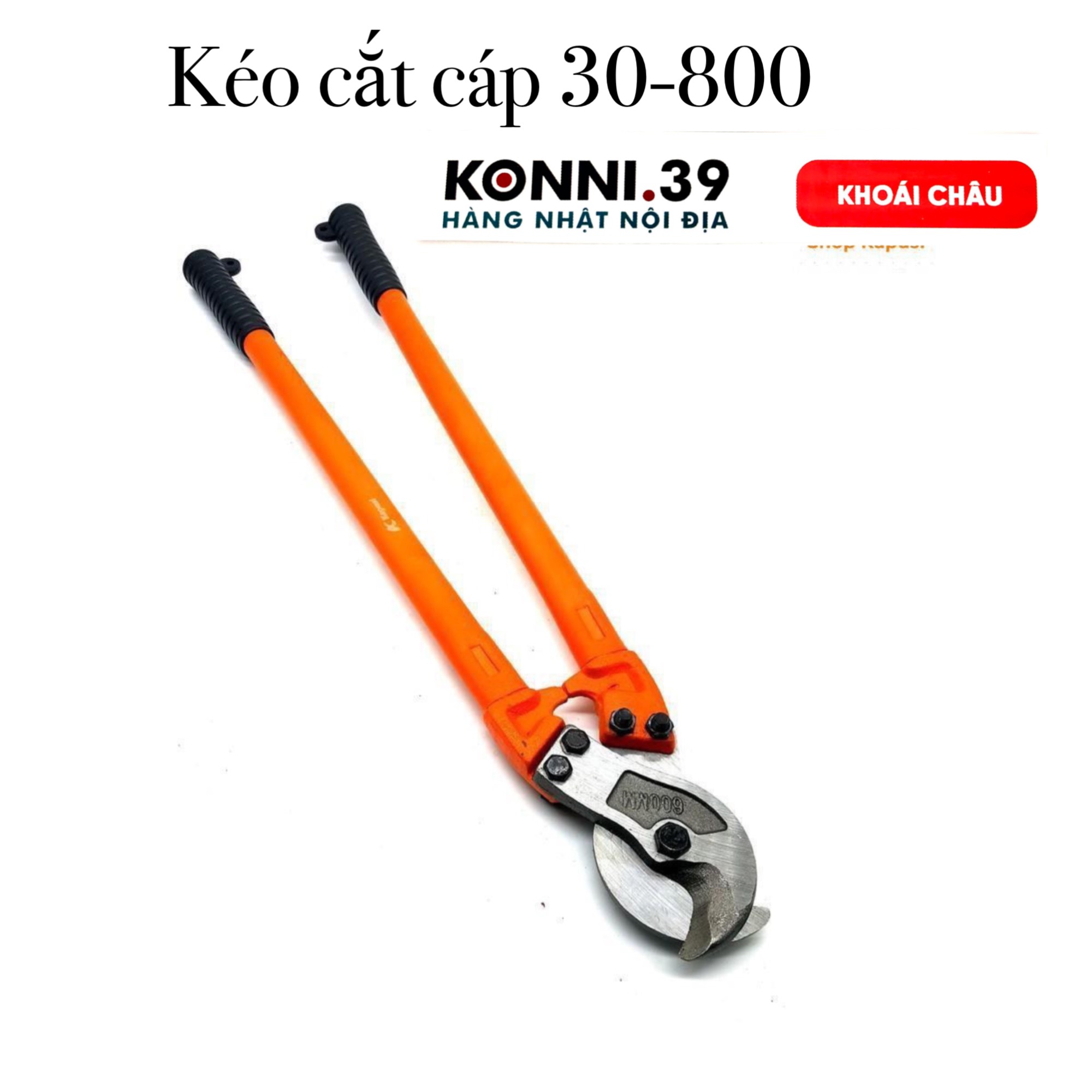 Kéo cắt cáp 30-800