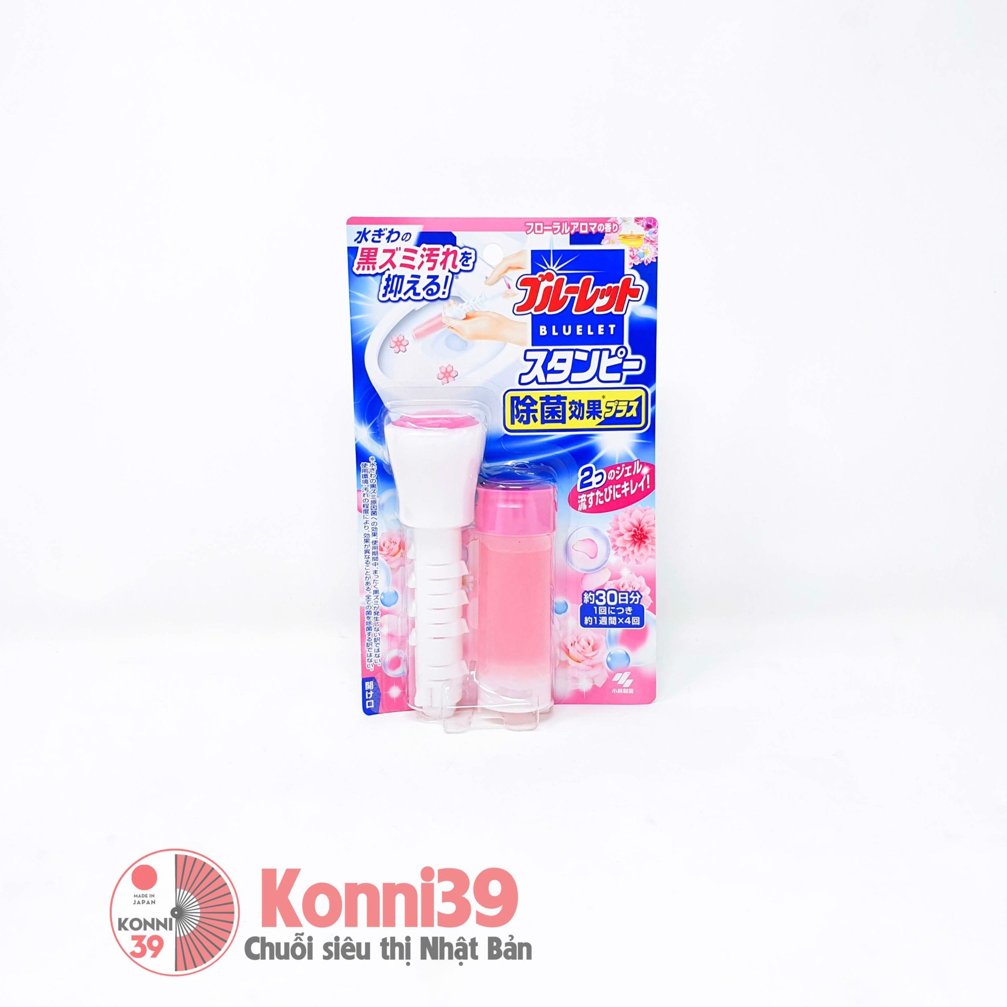 Gel khử mùi, diệt khuẩn bồn cầu Kobayashi Bluelet hình hoa dùng trong 30 ngày