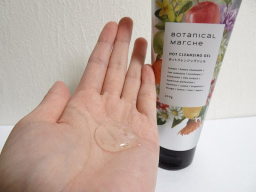 Gel tẩy trang nóng Santa Marche Botanical 200g