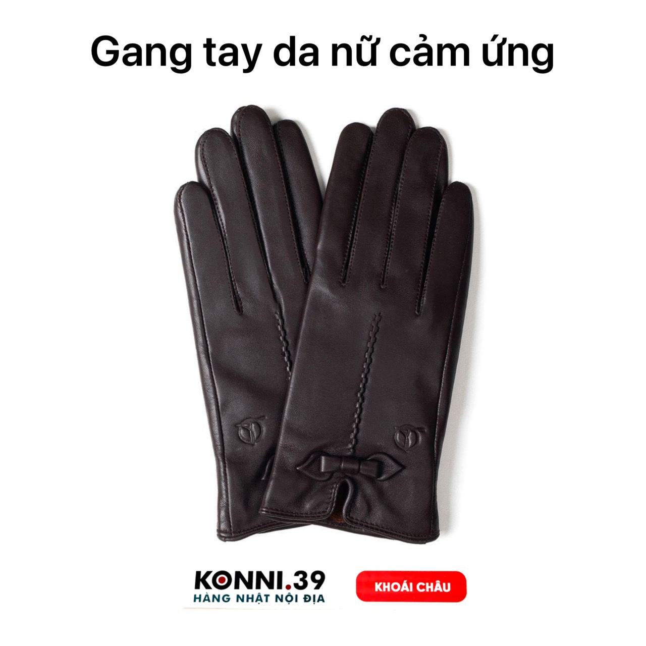 Găng tay da nữ cảm ứng