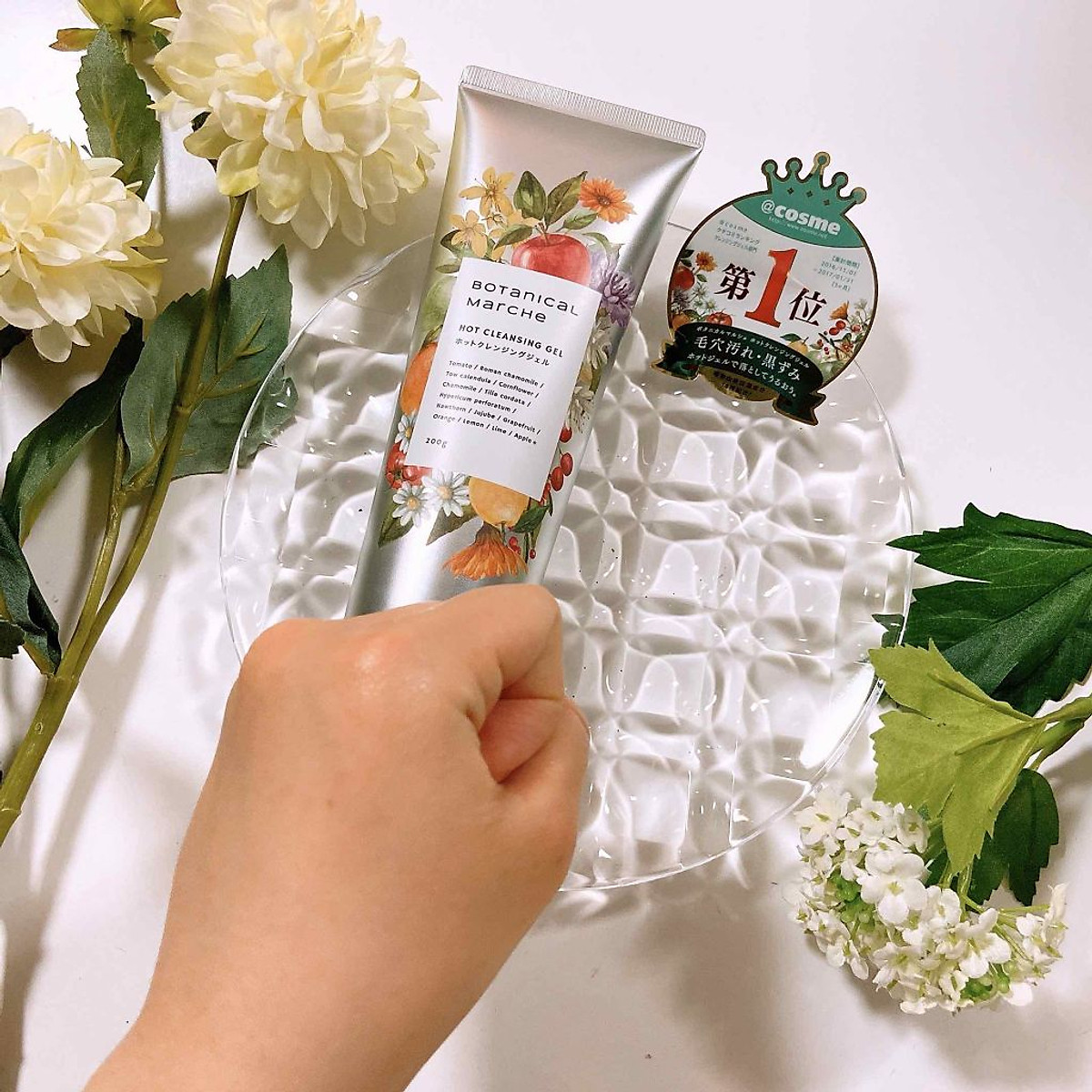 Gel tẩy trang nóng Santa Marche Botanical 200g