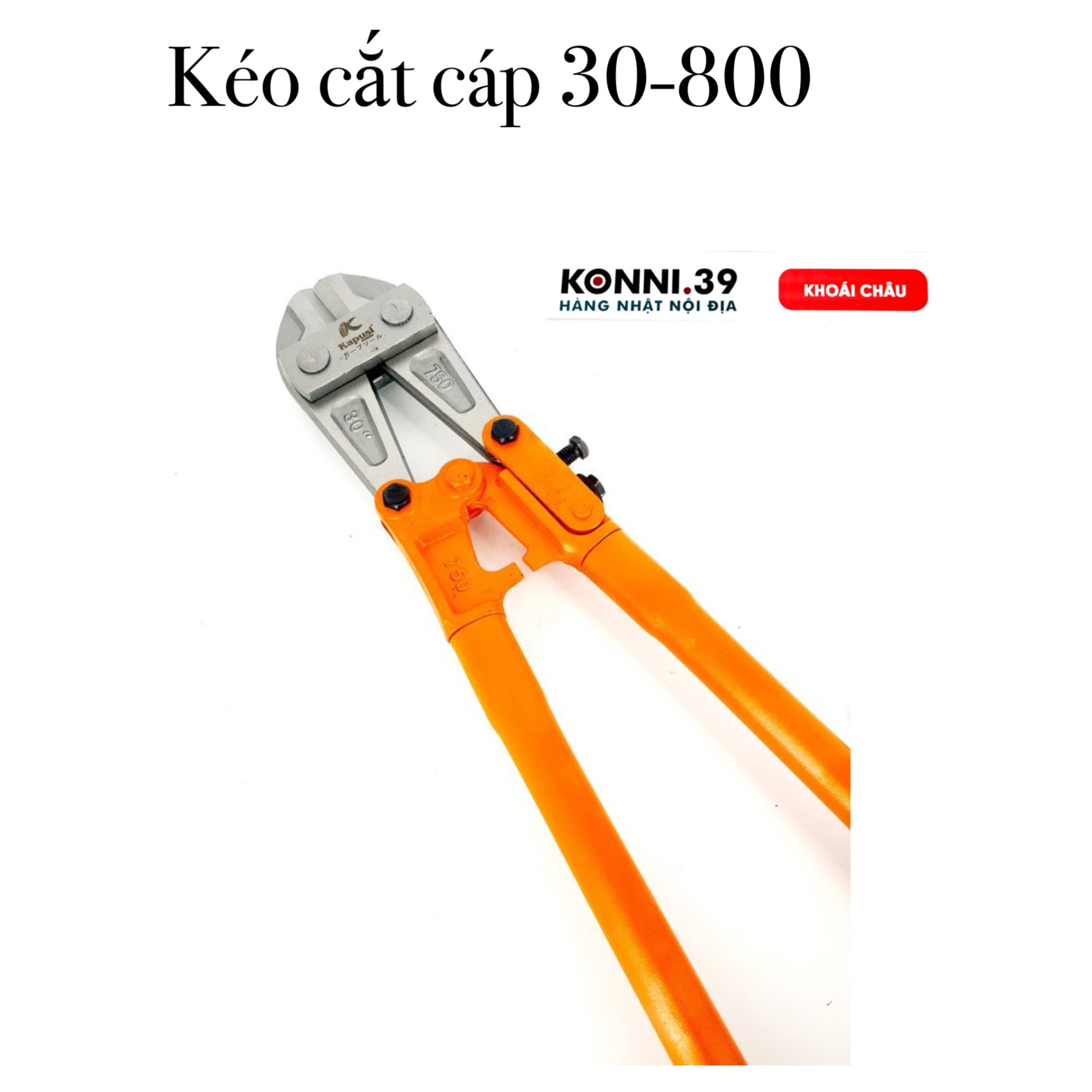 Kéo cắt cáp 30-800