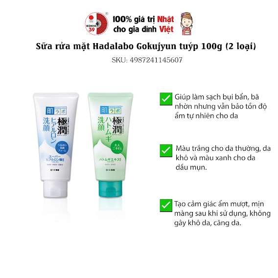 Sữa rửa mặt Hadalabo Gokujyun tuýp 100g (màu trắng - dưỡng ẩm)