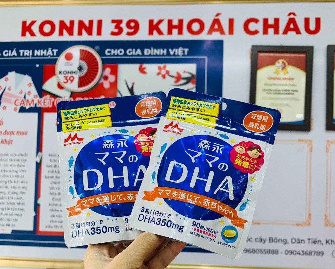 Viên Uống Lợi Sữa Morinaga DHA Cho Bà Bầu