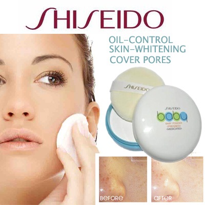 Phấn nén Shiseido Baby Powder 50g