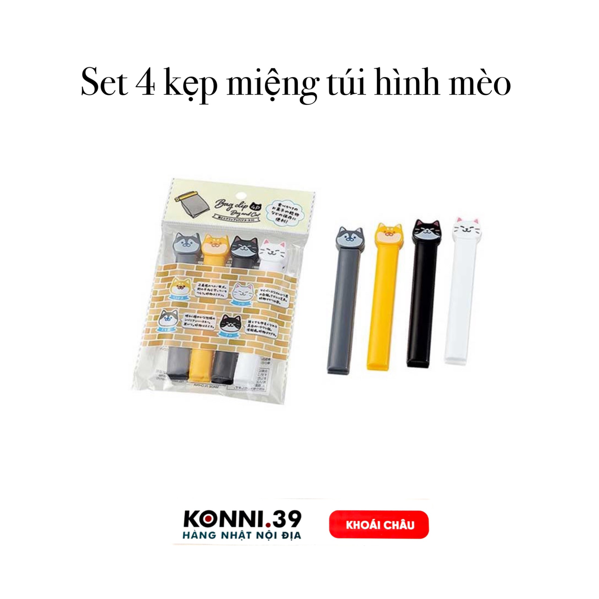 Set 4 kẹp miệng túi hình mèo