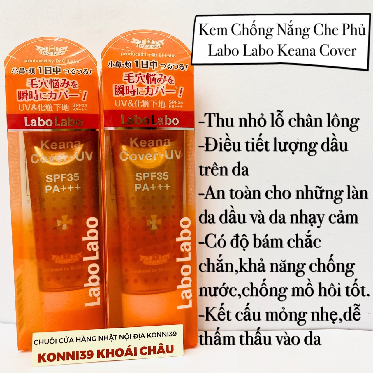 Kem chống nắng che phủ LaboLabo Keana Cover-UV SPF35PA+++ 20g