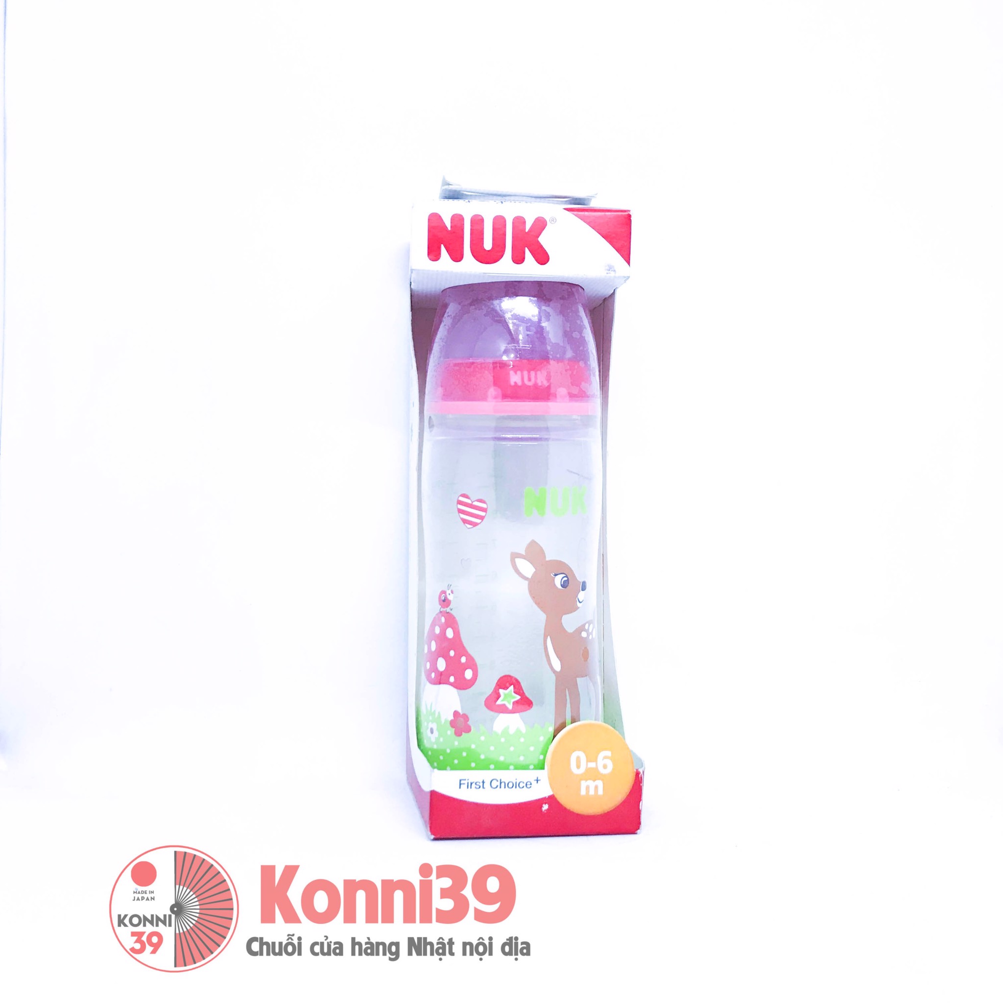 Bình Sữa Cổ Rộng Núm Silicone Baby Gluck Nuk Đỏ 300ml