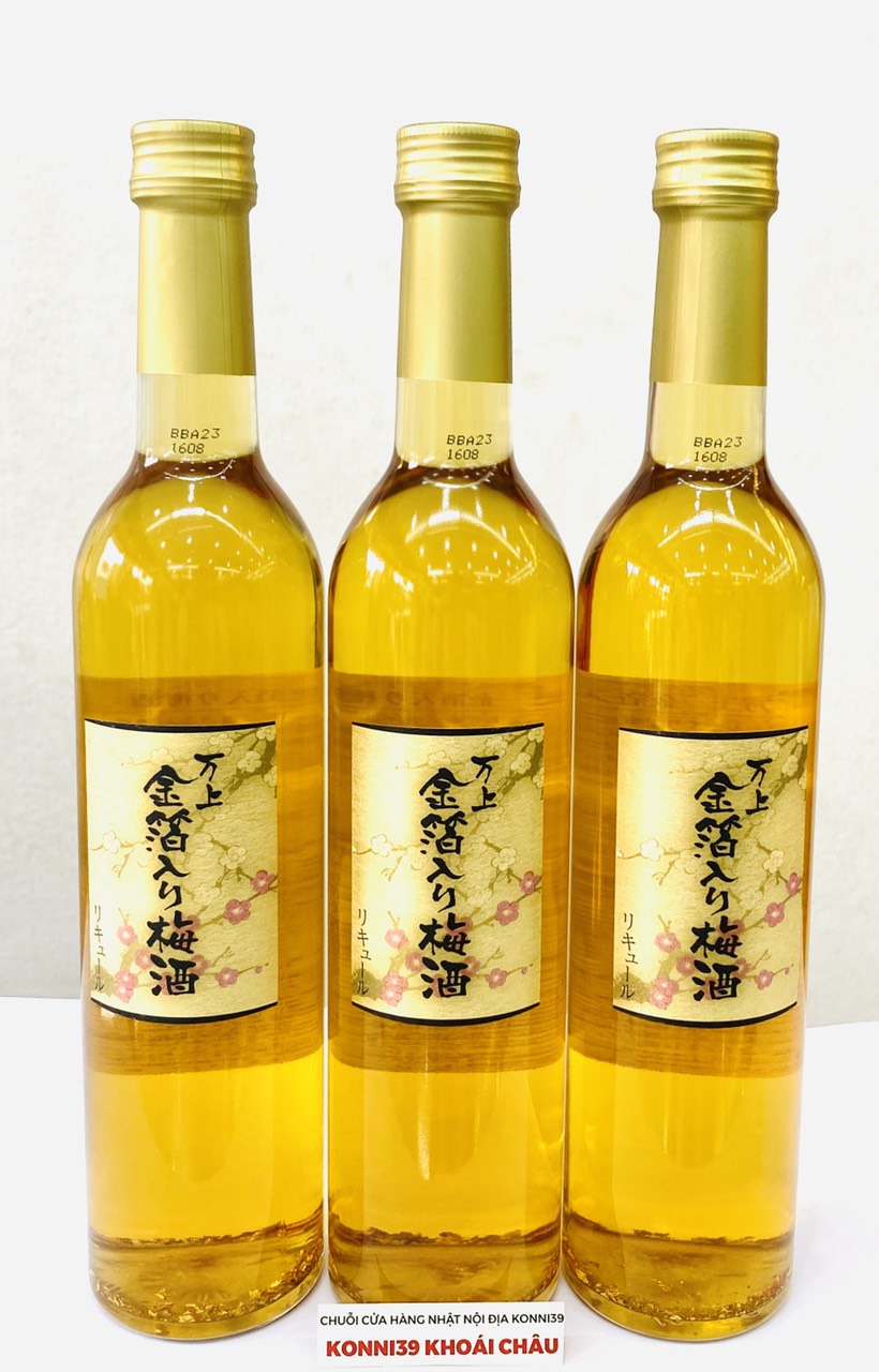 Rượu mơ vảy vàng Kikkoman chai 500ml