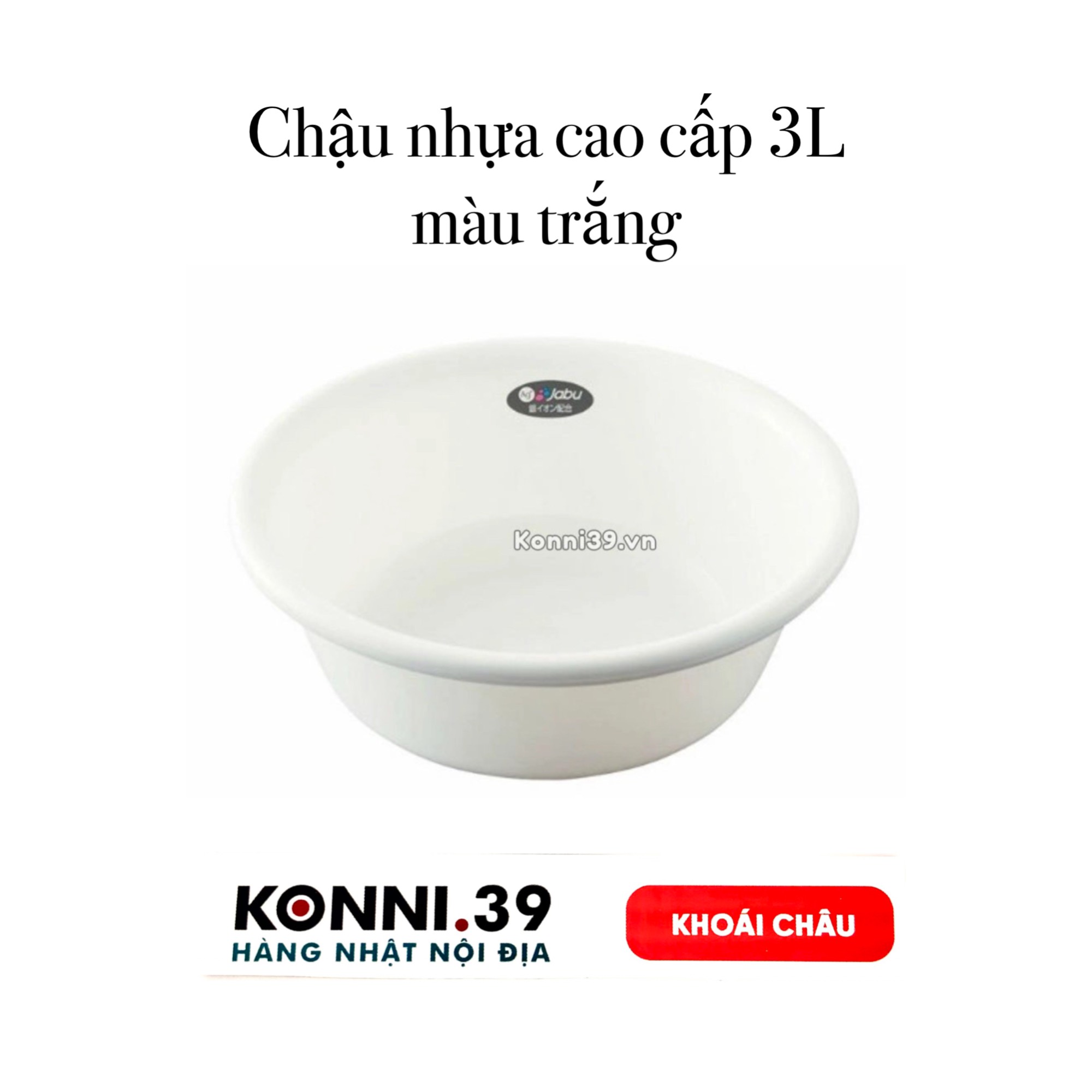 Chậu nhựa cao cấp 3L màu trắng
