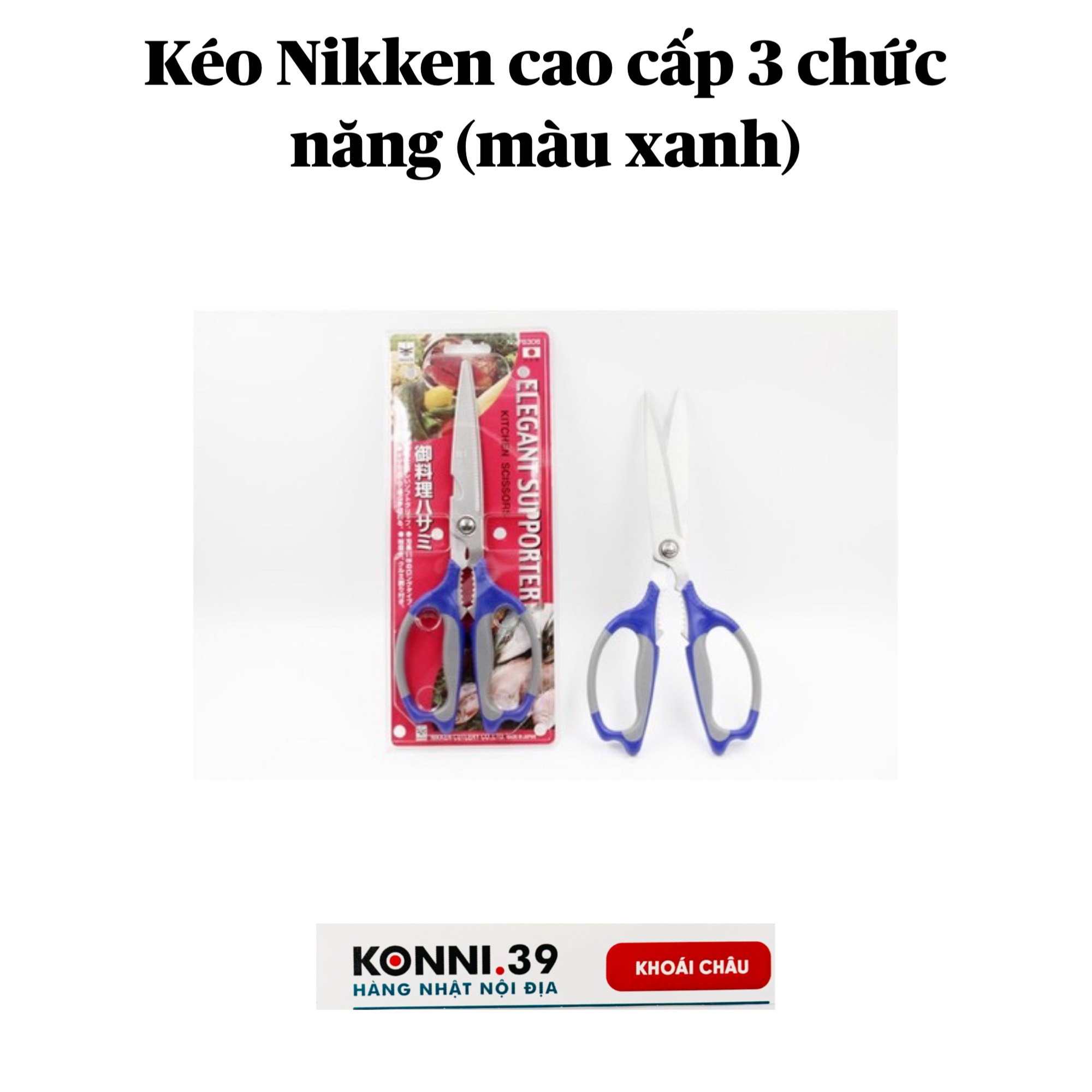 Kéo Nikken cao cấp 3 chức năng (màu xanh)
