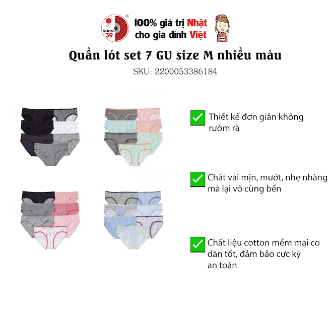Quần lót set 7 GU size M nhiều màu