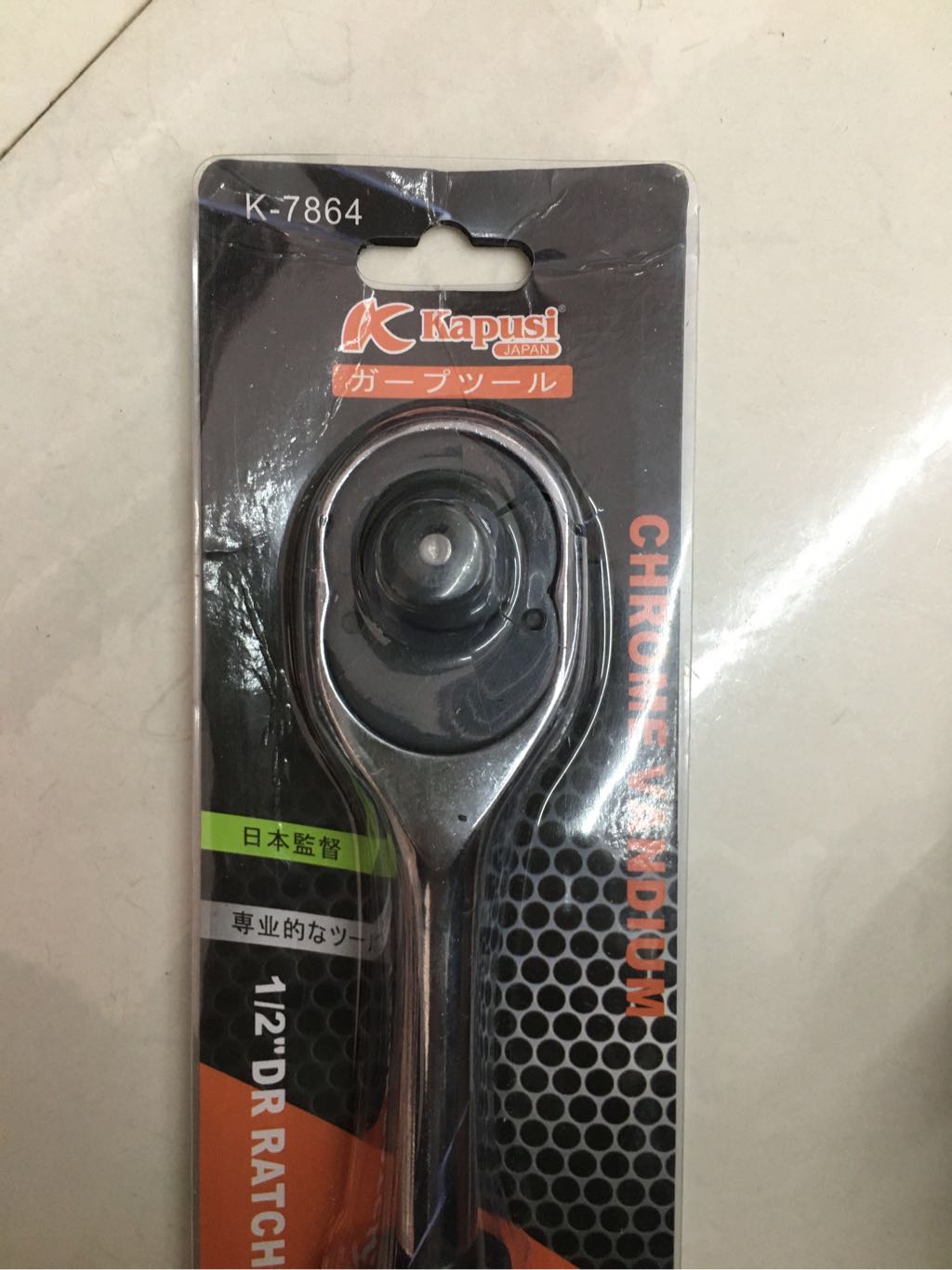 Cần mở ốc tự động bằng tay Kapusi _K7864_Vĩ (1/2) (tay bọc nhựa)