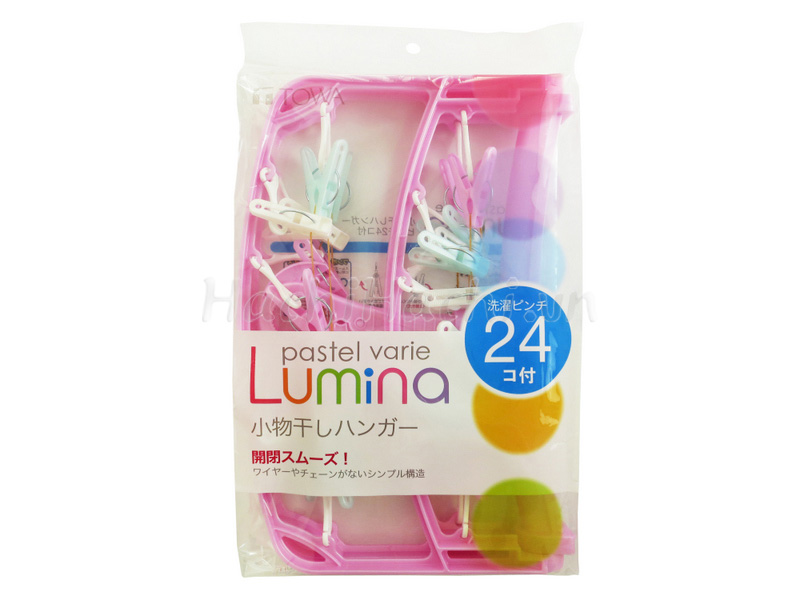 Khung phơi 24 kẹp xoay 360 độ màu hồng (mã mới)