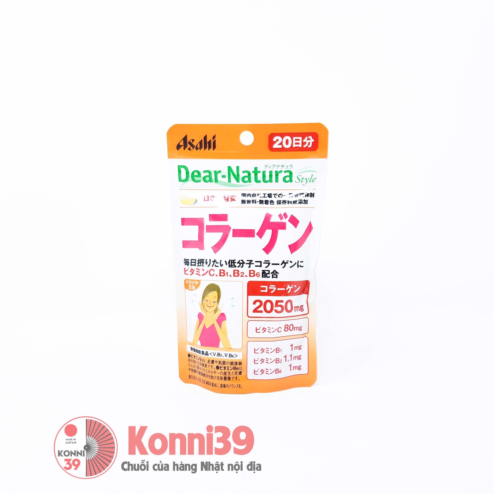Viên uống collagen Asahi Dear-Natura 120 viên