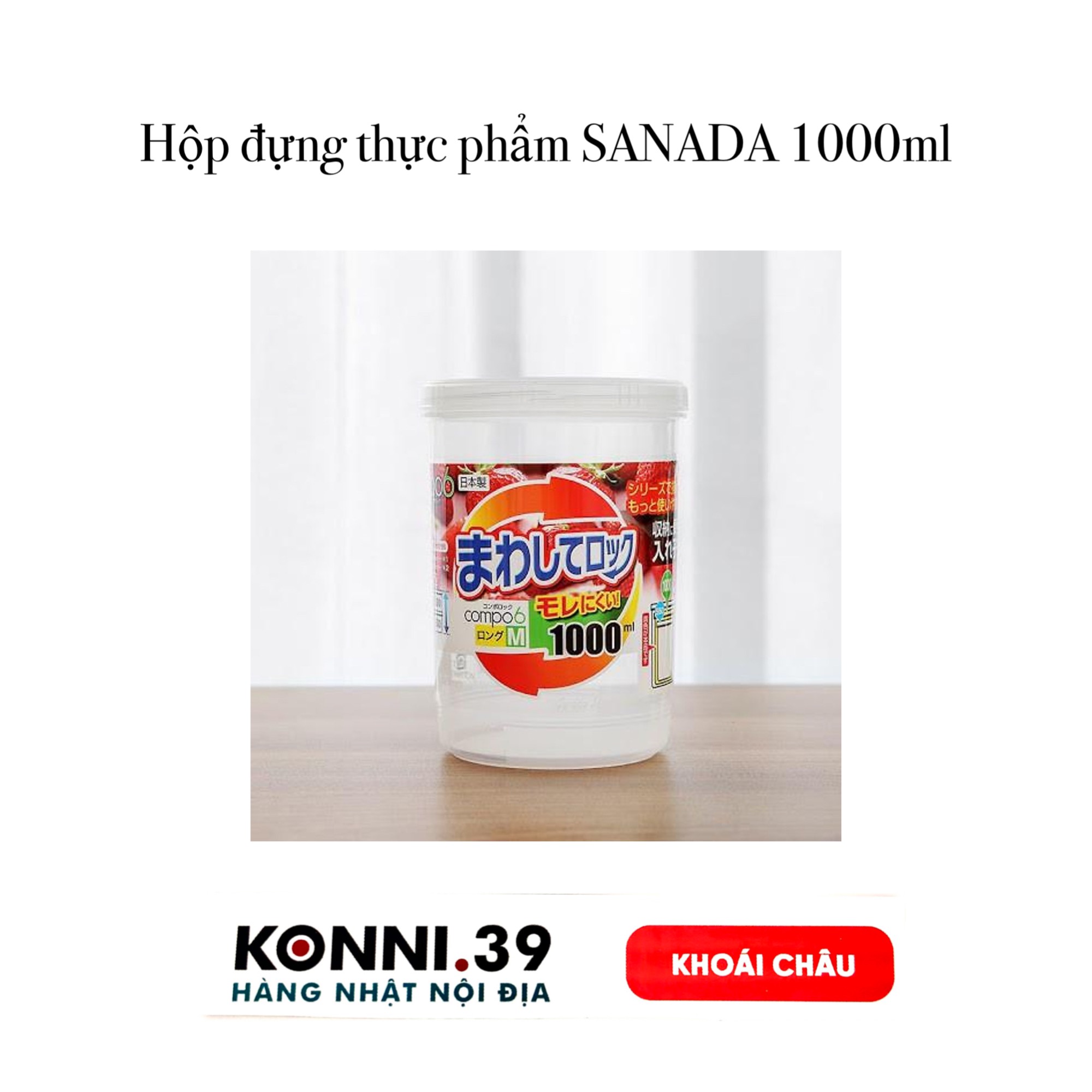 Hộp đựng thực phẩm SANADA 1000ml
