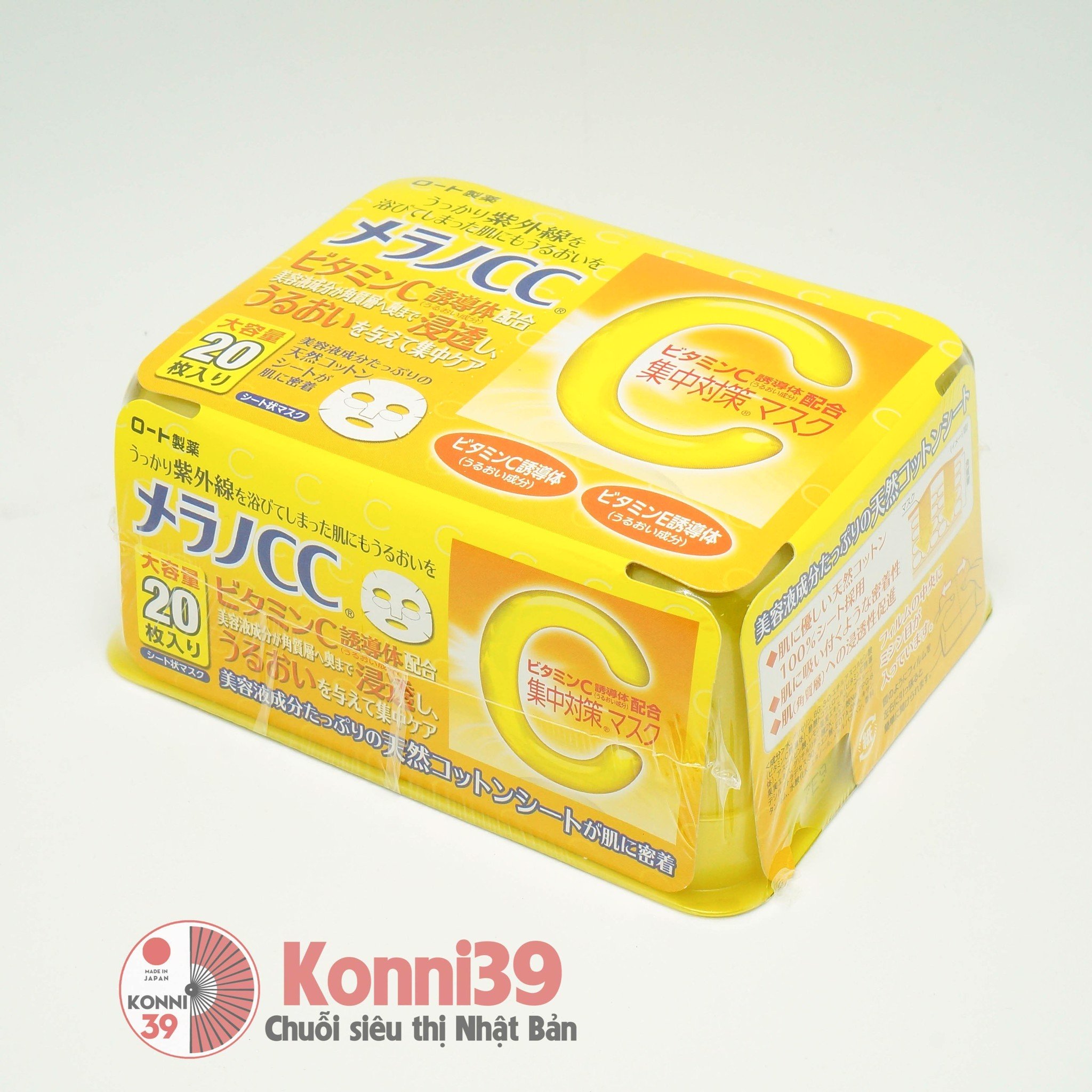 Mặt nạ CC melano 20 miếng
