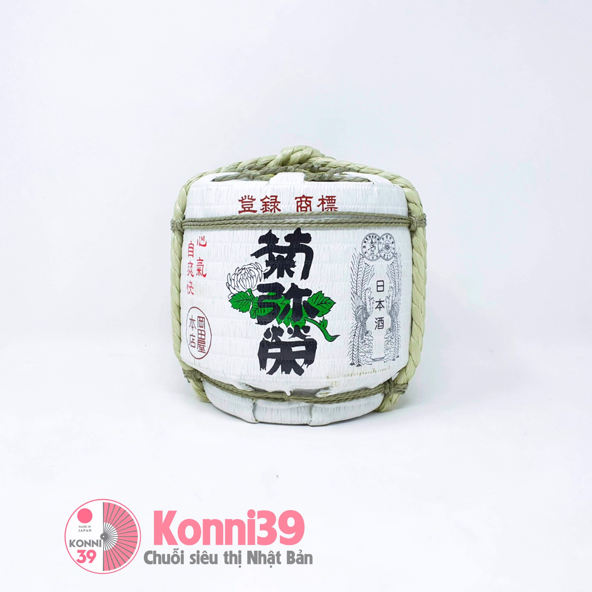Rượu Sake KIKUYASAKA hũ cối 1800ml